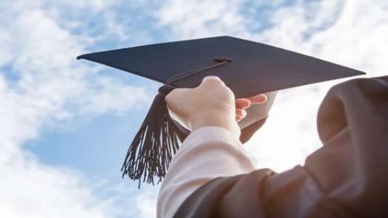 منح دراسية في كولومبيا