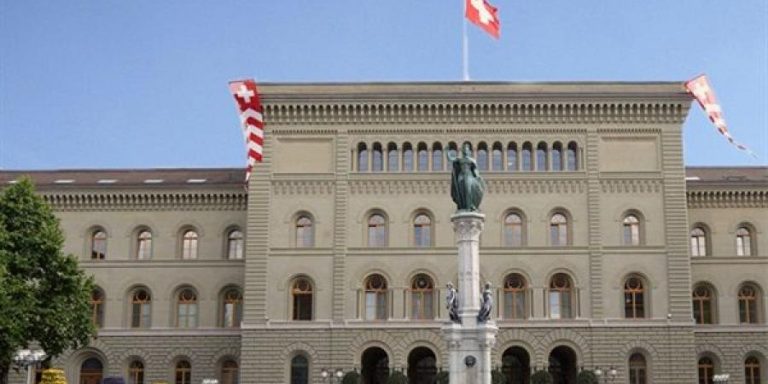 سويسرا تمول “الأونروا”؟