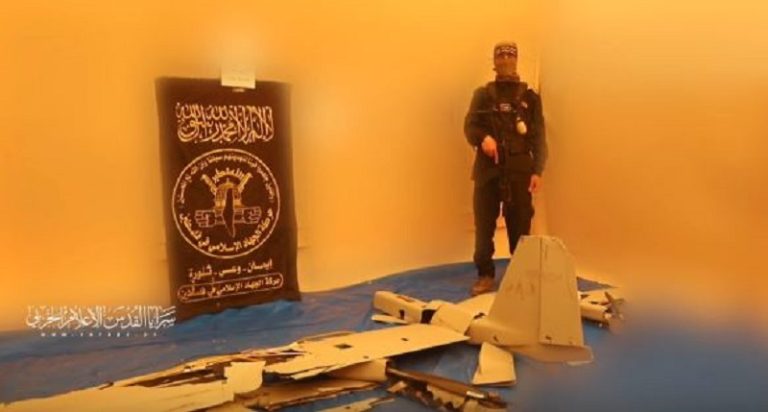 بالفيديو.. “سرايا القدس” تسيطر على طائرة “سكاي لارك” صهيونية