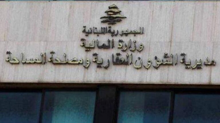 “الشؤون العقارية”: تسليم أوامر القبض وسندات الملكية