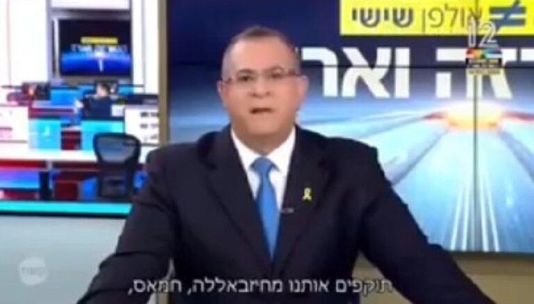 بالفيديو.. “روحوا على جهنم”!