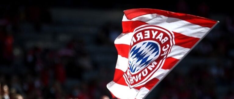 بايرن ميونخ يرصد لاعباً من ميلان لضمه الموسم المقبل