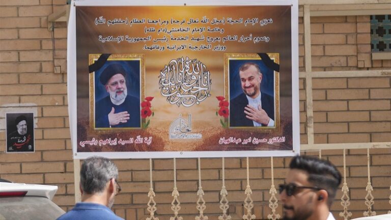 دقيقة صمت في مجلس الأمن الدولي حداداً على رئيسي وعبد اللهيان