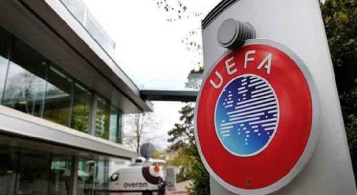 من بينها بودابست.. الكشف عن ملاعب نهائيّات المسابقات الأوروبية لعامي 2026 و2027