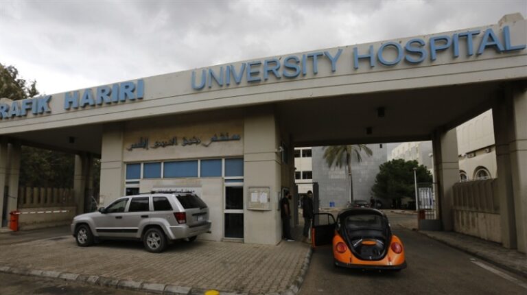 تعيينات في الإدارة غير القانونية لـ”بيروت الحكومي”