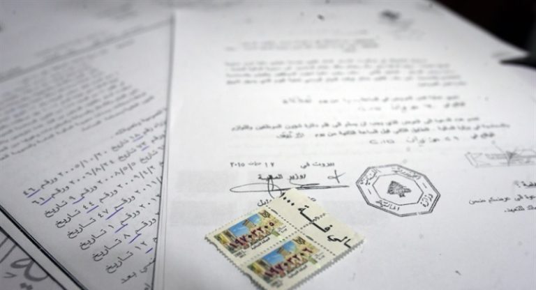 ديوان المحاسبة: 10 ملايين طابع من مطبعة الجيش إلى السوق السوداء