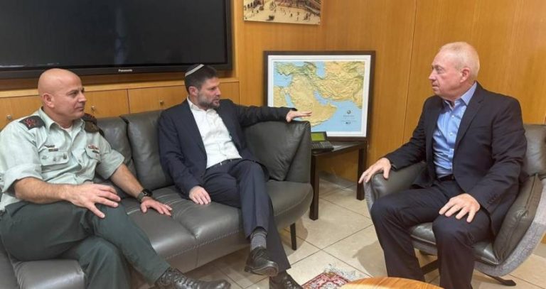 خلاف بين غالانت وسموتريتش