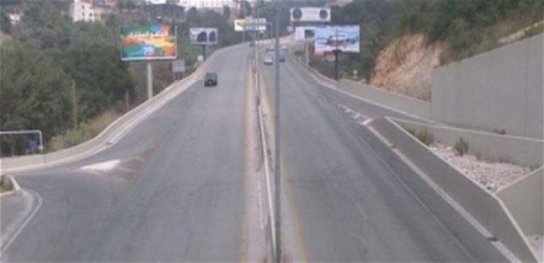 تسرب الزيوت على أوتوستراد المتن السريع