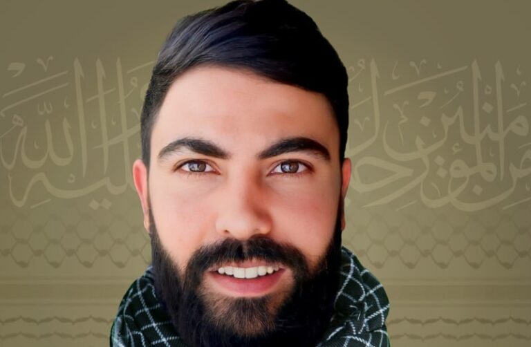 المقاومة تنعى الشهيد “ساجد”