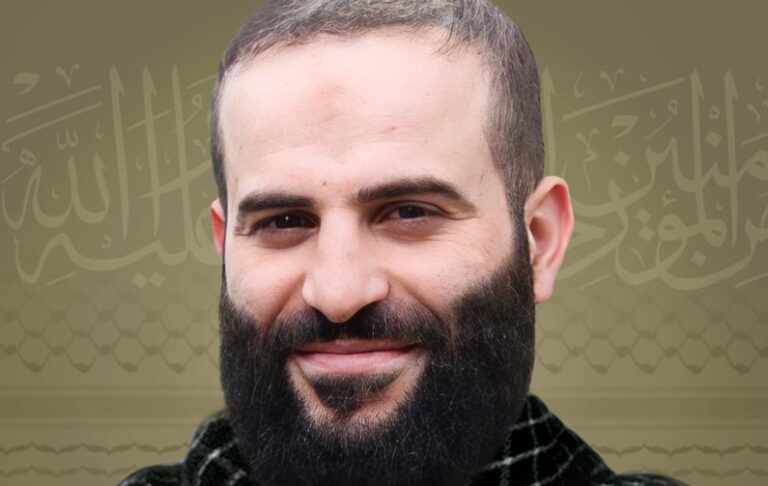 المقاومة تنعى الشهيد “أبو الفضل”