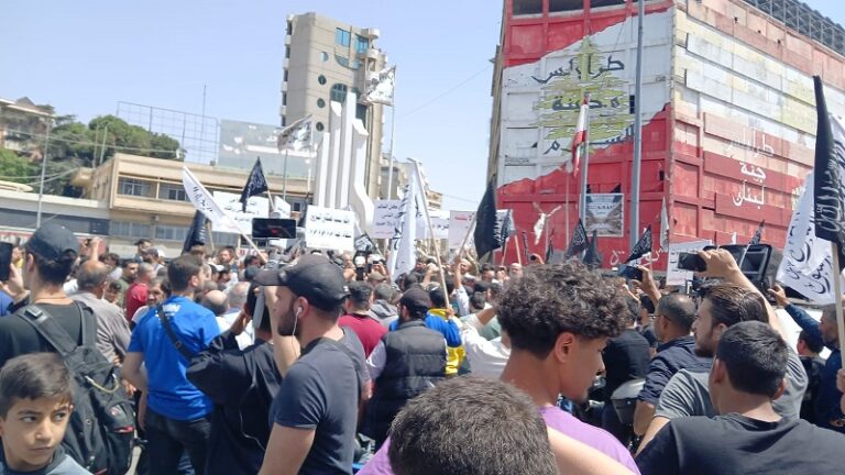 بالفيديو ـ تظاهرة لـ”حـزب التـ.ـحـ.ـريـ.ـر” في طرابلس دعماً للنازحين السوريين