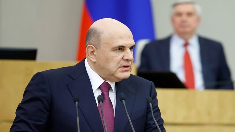 رئيس الحكومة الروسية يقدم تشكيلته الوزارية