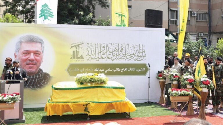 حسابات “حزب الله” بعد الاغتيال