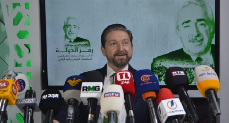 كرامي: تقدمت باقتراح قانون لتعديل المادة 51 في “الضمان”