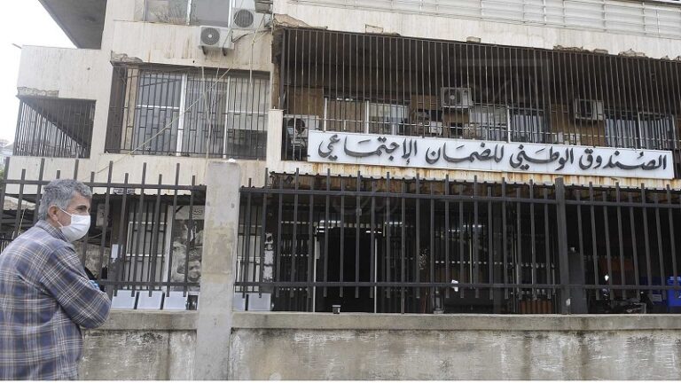 رفع نسبة التغطية الإستشفائية للمضمونين؟