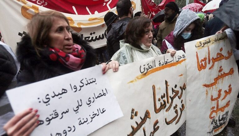 منصوري يفرض شروط الإنقاذ؟ المصارف تواجه نفاد السيولة