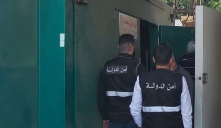 ختم بالشمع الأحمر لمعمل مياه في الغازية