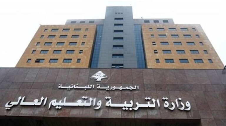 الإمبراطور والمستشار يتحكّمان بـ”التربية”