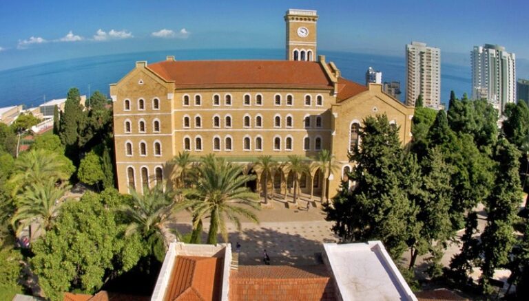 “الأميركية” فوق المحاسبة