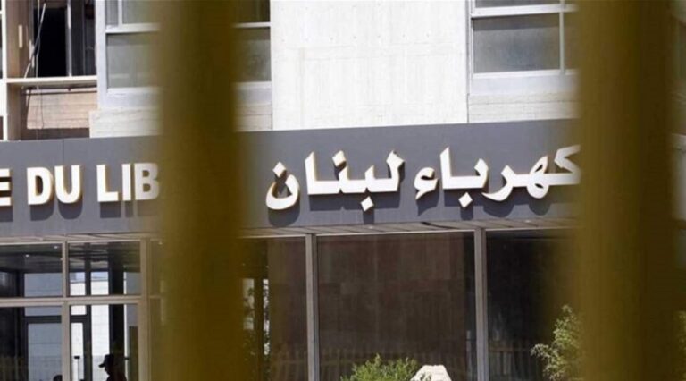 “مياومو الكهرباء”: لتنفيذ عقد العمل الجديد مع بداية تموز.. وإلا!