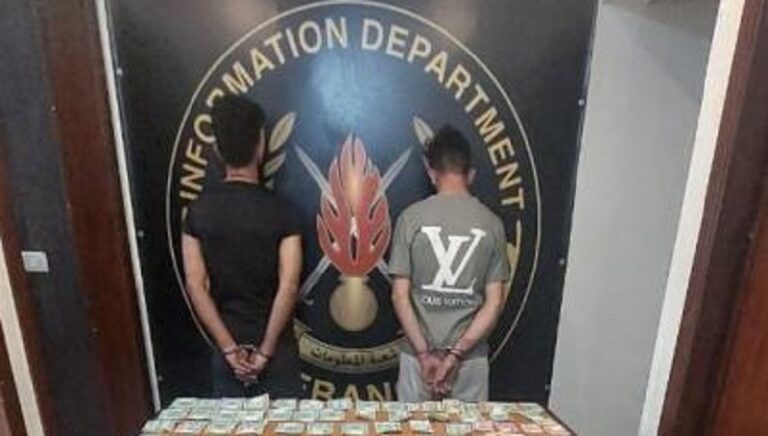 مروّجا مخدرات في مخيّم صبرا بقبضة “المعلومات”