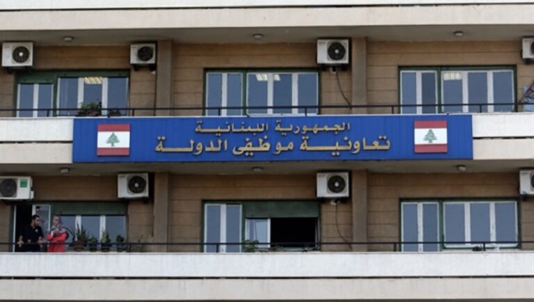 “التعاونية” تطلب 26 طبيباً اختصاصياً