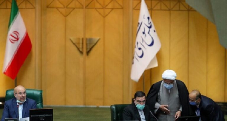 إغلاق باب الترشح للرئاسة في إيران