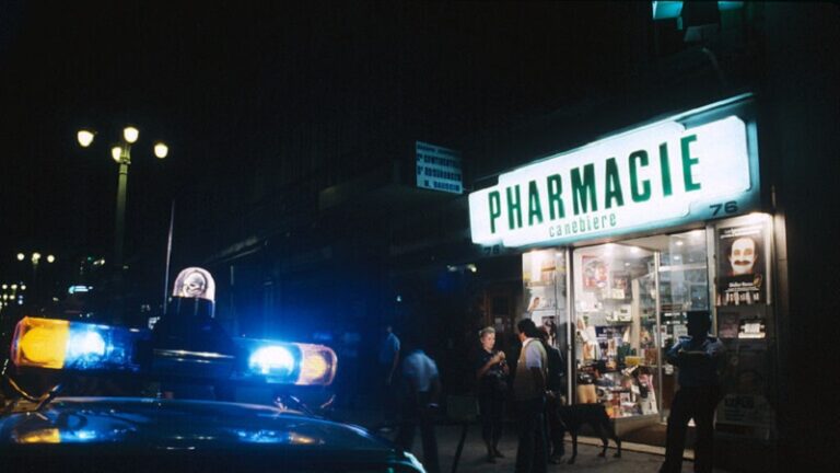 قتيل بحادثة إطلاق نار بحفل زفاف في فرنسا