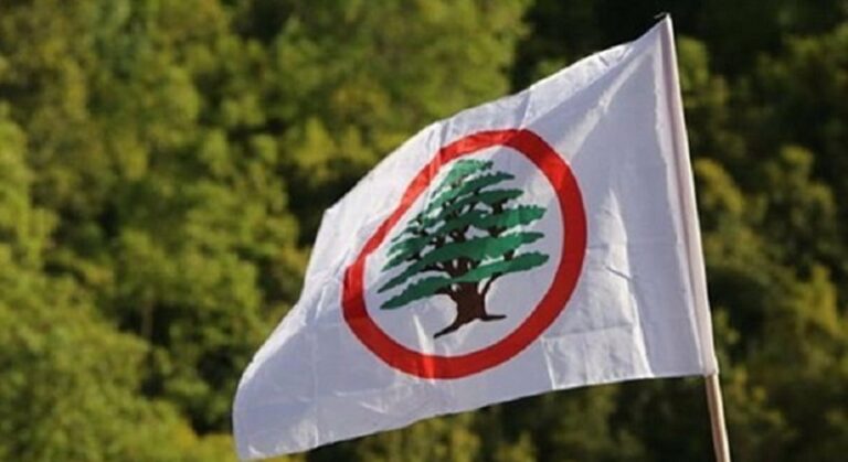 “القوات اللبنانية”: للتوقّف فوراً عن تسجيل أي طالب سوري غير شرعي