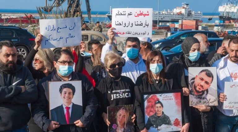 بالصور.. اعتصام لأهالي ضحايا مرفأ بيروت