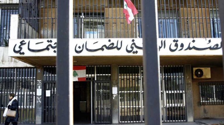 الضمان يختصر التغطية الجراحية إلى 8%