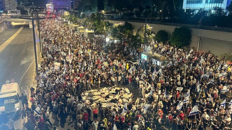 تظاهرة حاشدة في “تل أبيب”