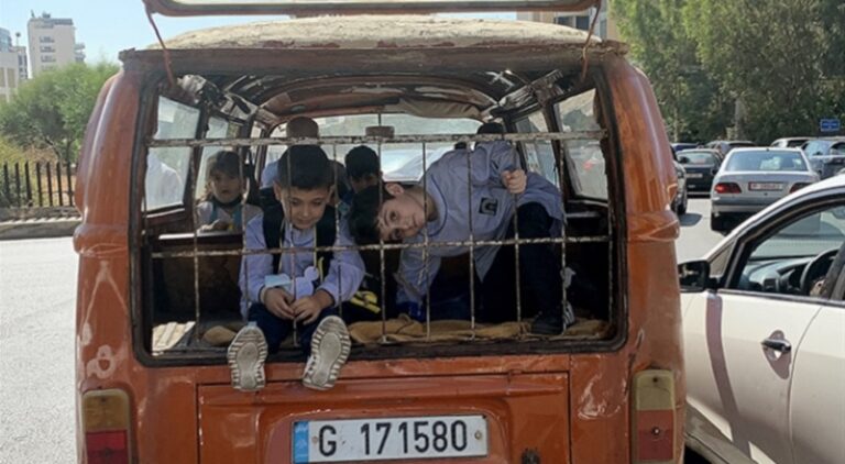 معايير السلامة في نقل التلامذة: الكل مشارك في جريمة القتل