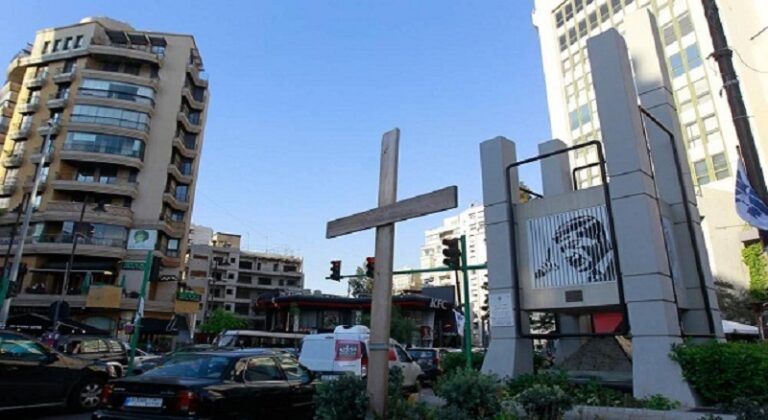 انتهاء عاصفة عقار الأشرفيّة بعد التهديد بـ”جنود الرب”!