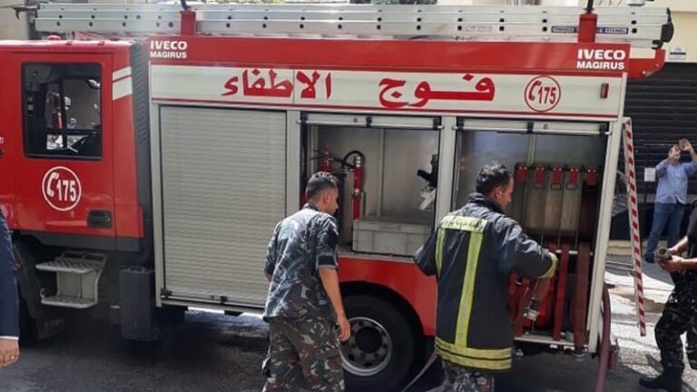 فوج إطفاء بيروت: عطل في رقم الطوارئ