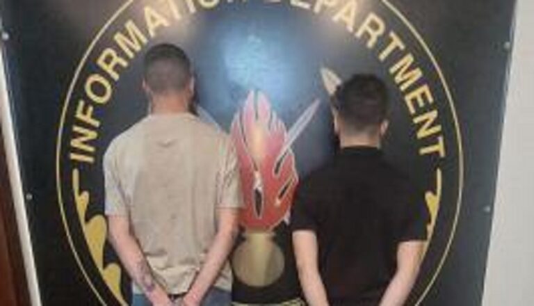 مروجا مخدرات بقبضة الأمن في الضاحية الجنوبية