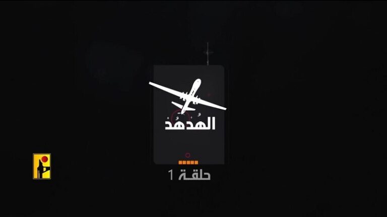 القوة تخفف من احتمالات توسيع الحرب