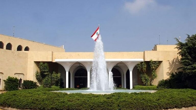 لائحة قصيرة لرئاسة الجمهورية