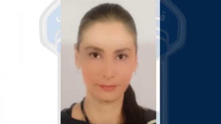 تعميم صورة مفقودة في عين الرمانة