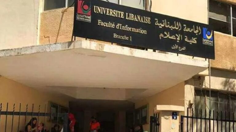 مواعيد قبول طلبات الدخول إلى كلية الإعلام