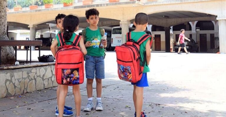 المدارس الكاثوليكية: تواطؤ مع الوزارة لتدجين لجان الأهل