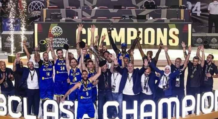 كأس العالم للأندية بكرة السلة: الرياضي يقع مع بطلي أوروبا وأفريقيا