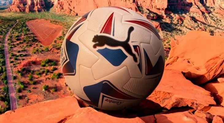 الكشف عن الكرة التي سيُلعب فيها بنهائي كوبا أميركا