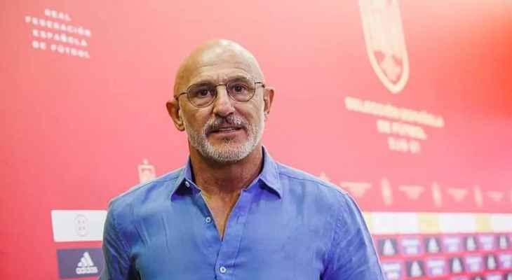 يورو 2024: دي لا فوينتي يُعلن تشكيلة إسبانيا الرسمية