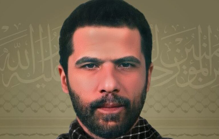 المقاومة تنعى الشهيد “أبو حسين أيمن”