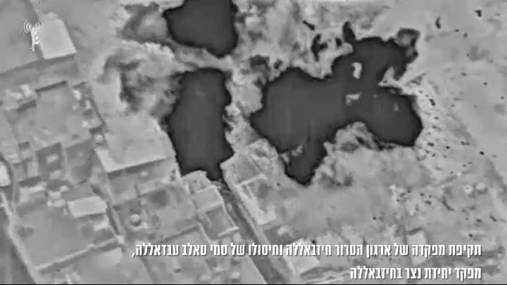 بالفيديو.. مشاهد من إغتيال القيادي بالمقاومة في جويا