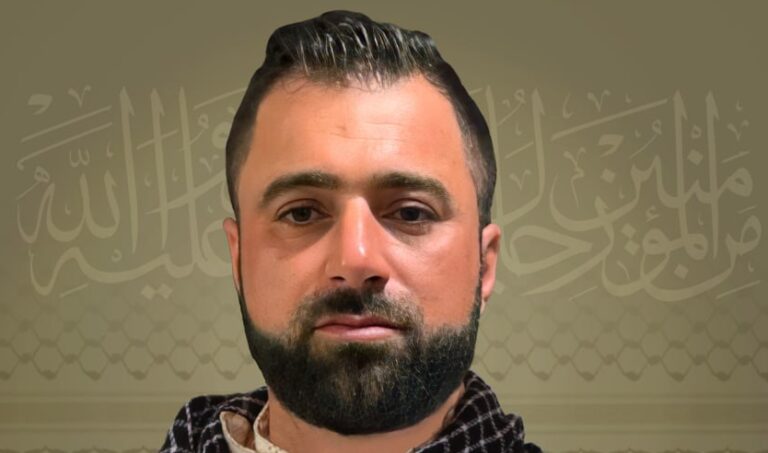 المقاومة تنعى الشهيد “حمزة”