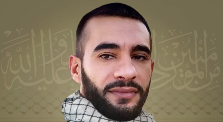 المقاومة تنعى الشهيد “هادي”