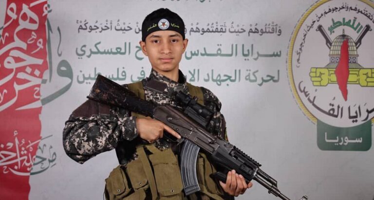 “سرايا القدس” تنعى شهيداً ارتقى في جنوب لبنان