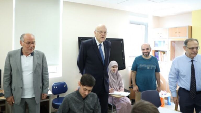 ميقاتي من مركز “سان جود”: سنتسلح بالعلم والأمل والإيمان للوصول إلى شط الأمان